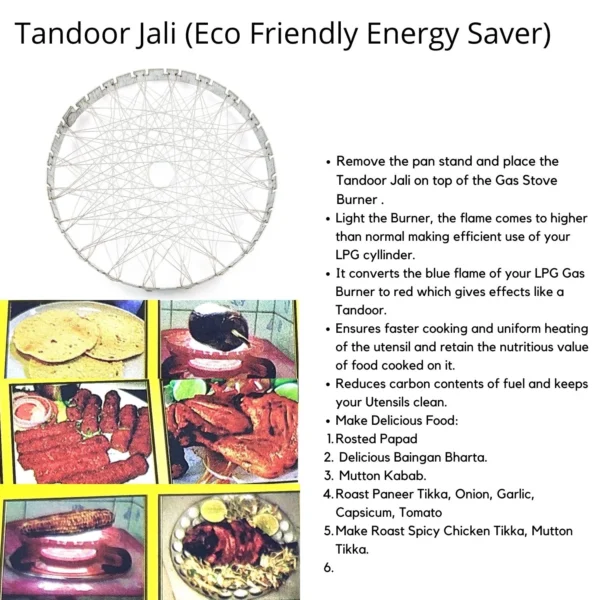 Tandoor Jali how to use