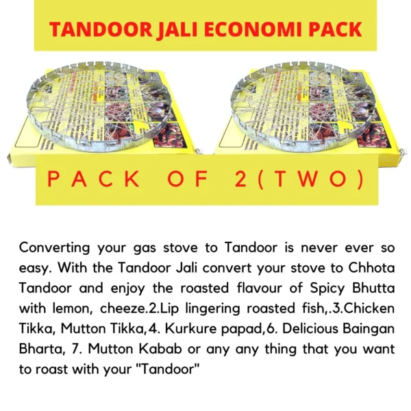 Tandoor Jali uses in making of food