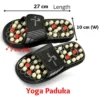 Acupressure Yoga Paduka