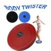 Acupressure Body Twister a lady practicing